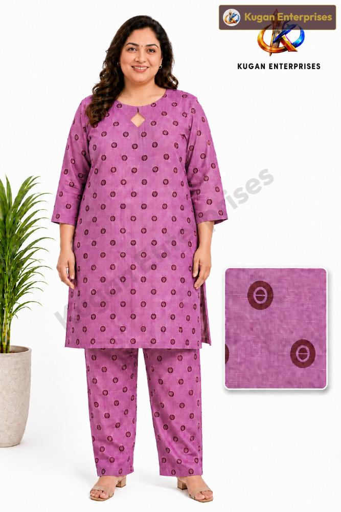 Mauve Pink Orbit Comfort Kurta Set